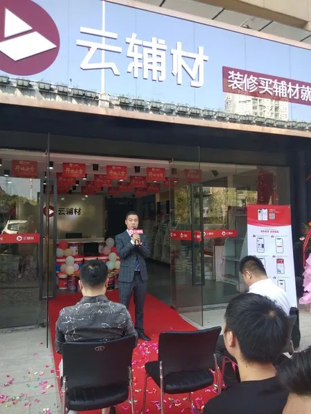 微信图片_20190926105616.jpg