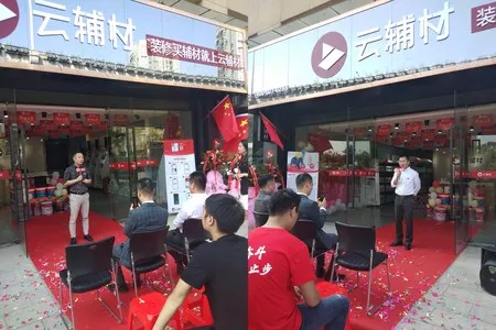 微信图片_20190926135622.jpg