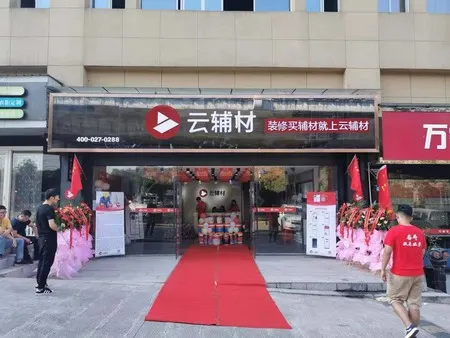 微信图片_20190926085554.jpg