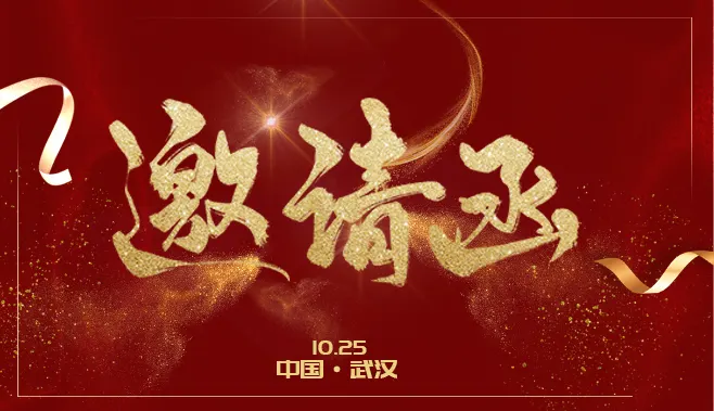 微信图片_20191010110607.jpg