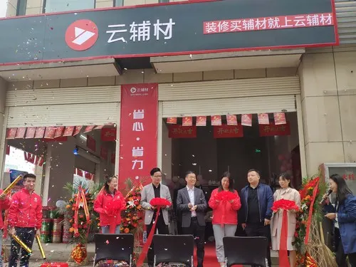 微信图片_20191023104353.jpg