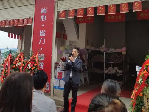 微信图片_20191023104403.jpg