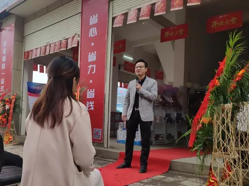微信图片_20191023104359.jpg