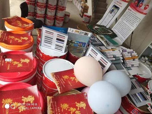 TIM截图20191023104756.jpg