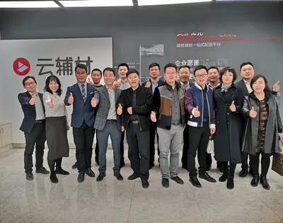 微信图片_20191115092012.jpg