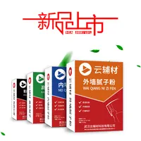 微信图片_20191210105838.jpg