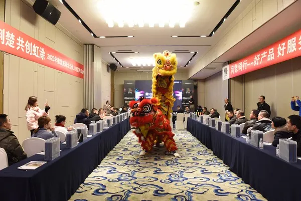 微信图片_20200120101227.jpg