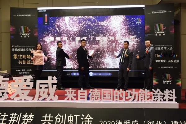 微信图片_20200120101237.jpg