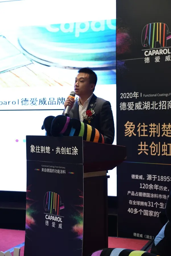 王伟楠.jpg