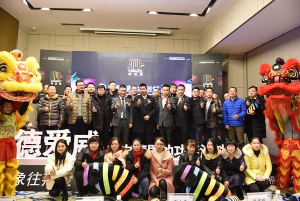 微信图片_20200120101119.jpg