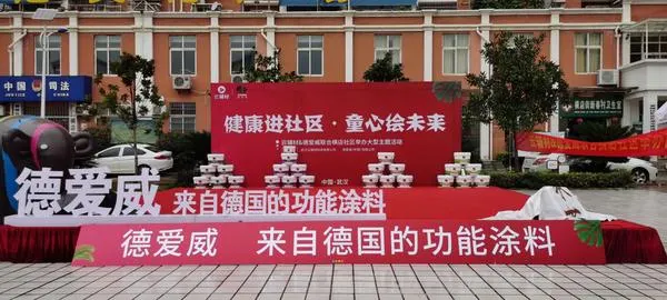 微信图片_20200720081619.jpg