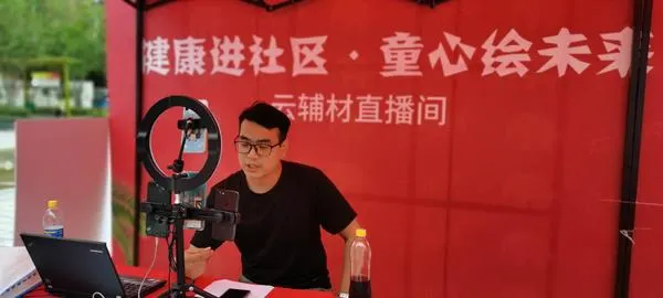 微信图片_20200720081526.jpg