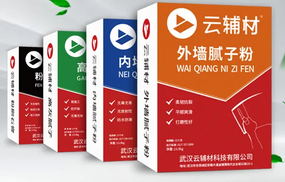 微信图片_20200811103440.png