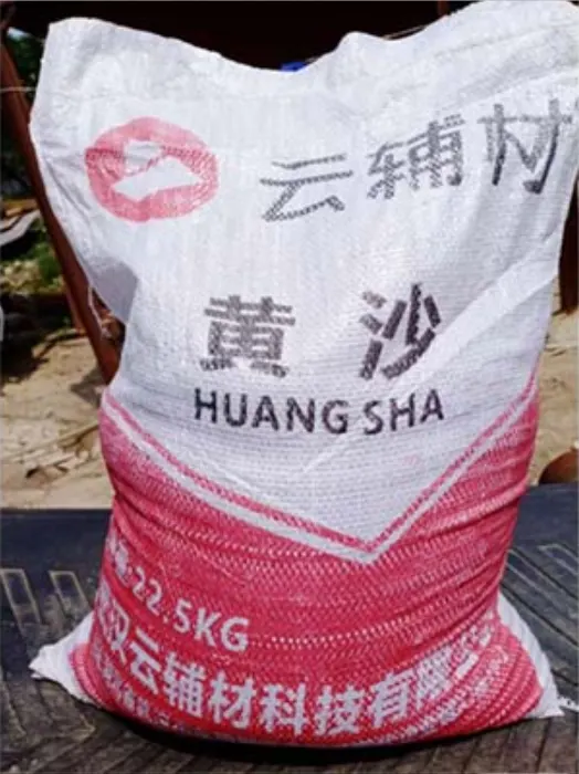 微信图片_20200810141859.png