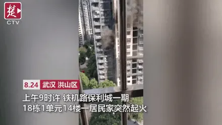 微信图片_20200825140923.gif