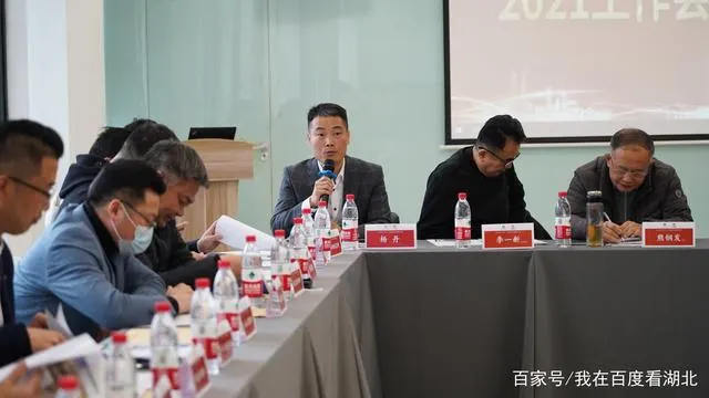 “优化装修品质·提振消费信心” 武汉建筑装饰协会家装委员会2021工作会议成功召开
