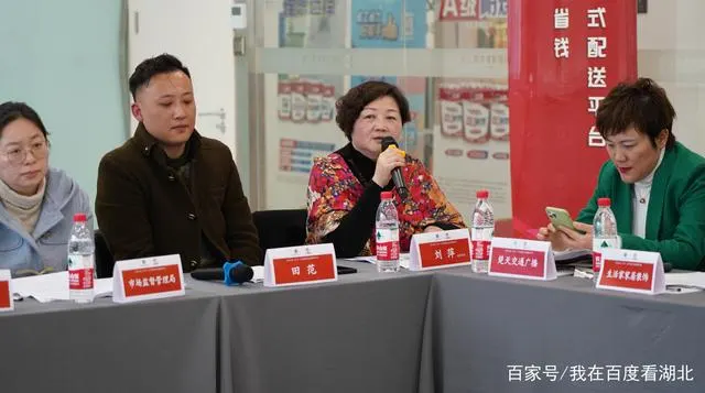 “优化装修品质·提振消费信心” 武汉建筑装饰协会家装委员会2021工作会议成功召开