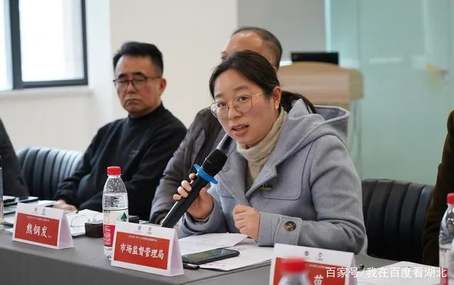 “优化装修品质·提振消费信心” 武汉建筑装饰协会家装委员会2021工作会议成功召开