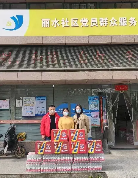守望相助!|云辅材向武汉老社区捐赠抗议物资