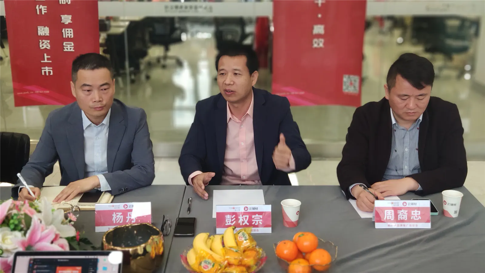 企业微信截图_16781563638388_副本.png
