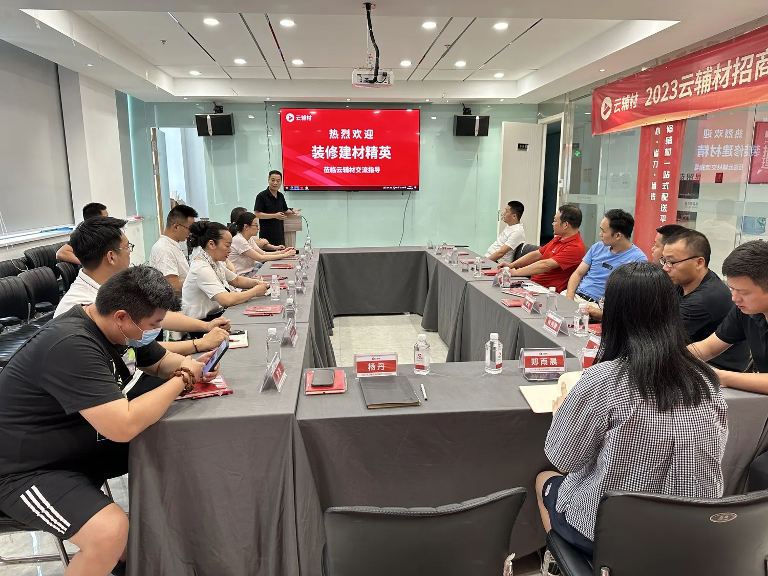 微信图片_20230619165539.jpg