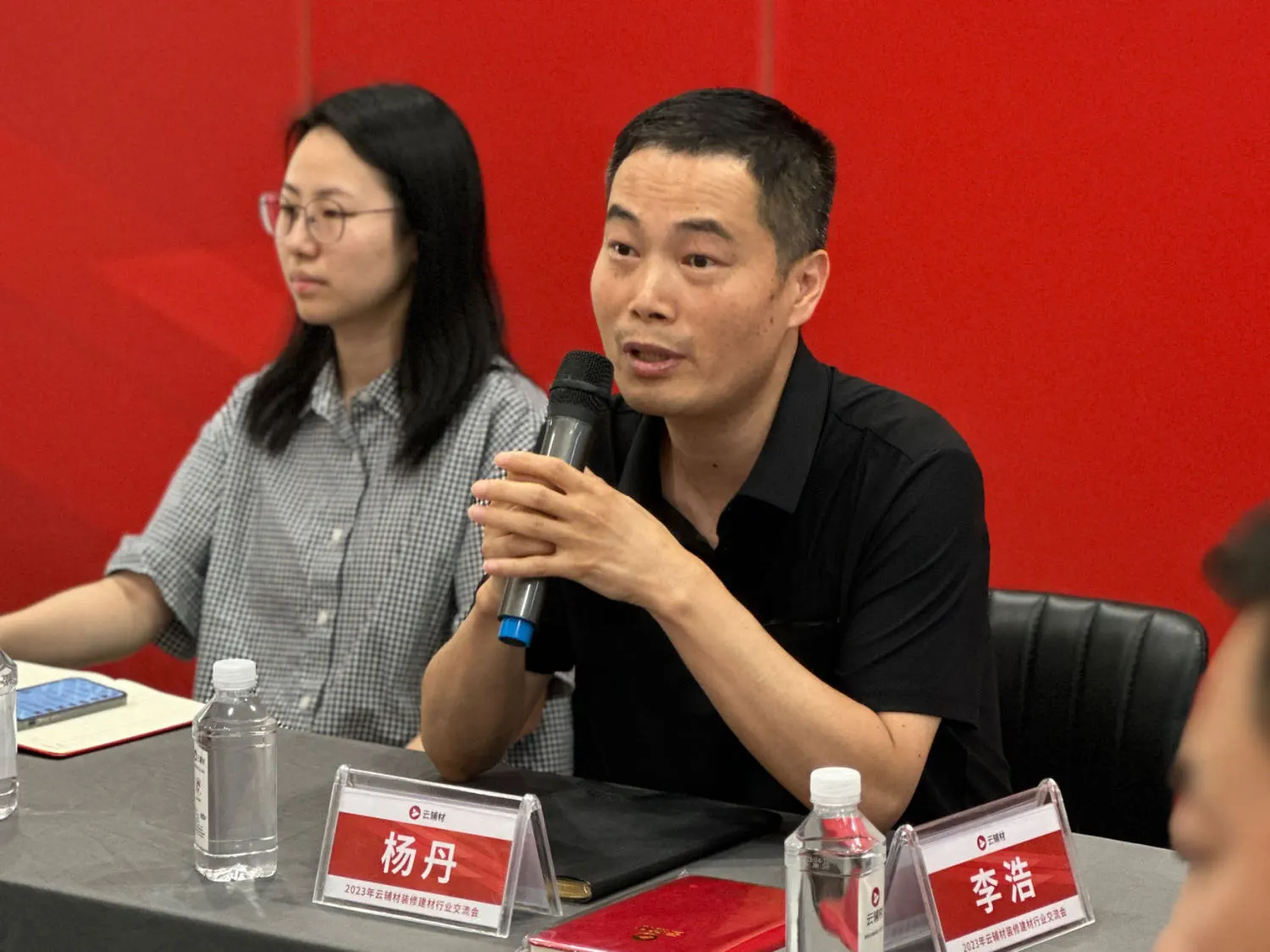 微信图片_202306191655397.jpg