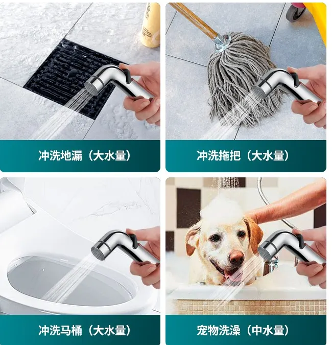 喷枪.jpg