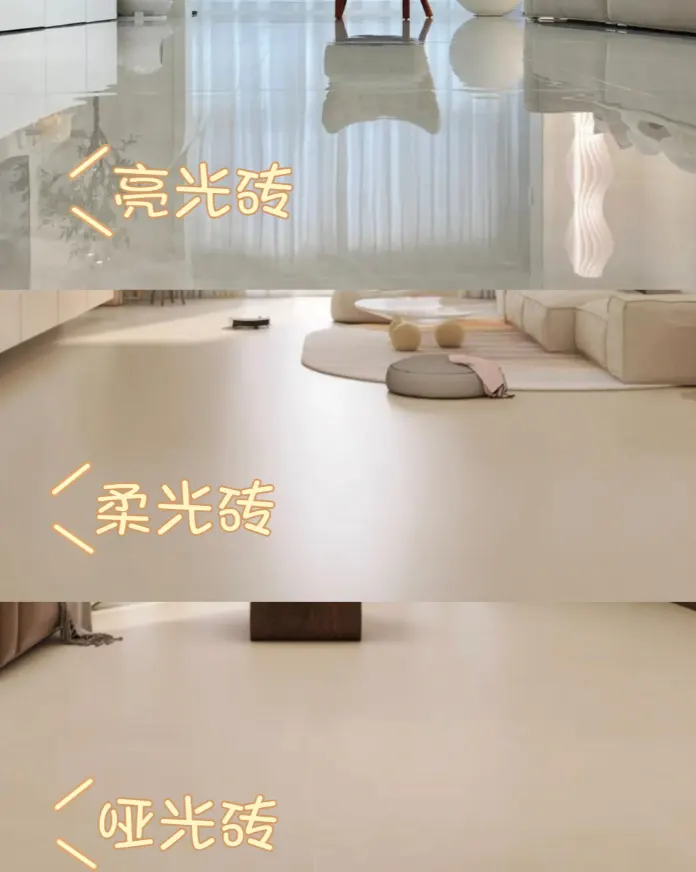 三砖对比.png