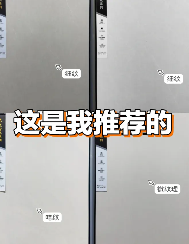 素色2.png