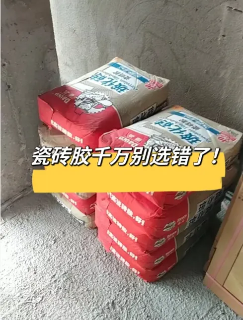 主图.png