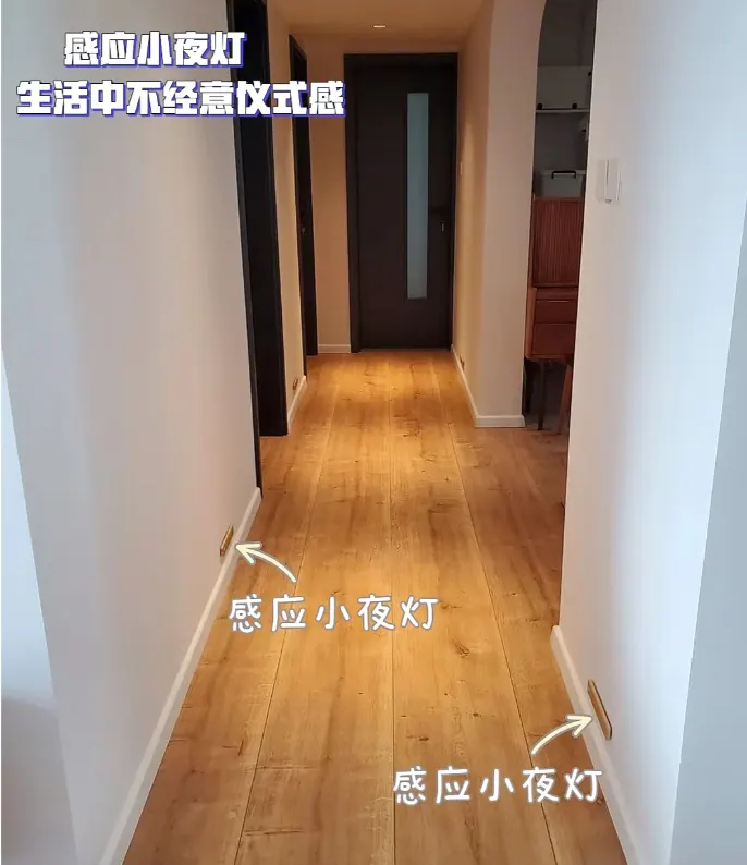 小夜灯1.png