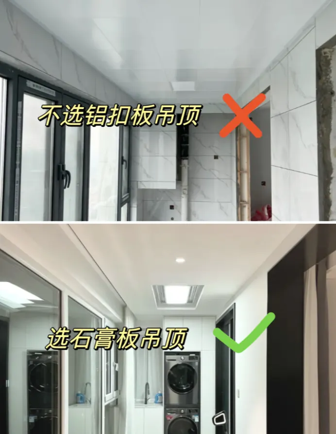 对比图.png