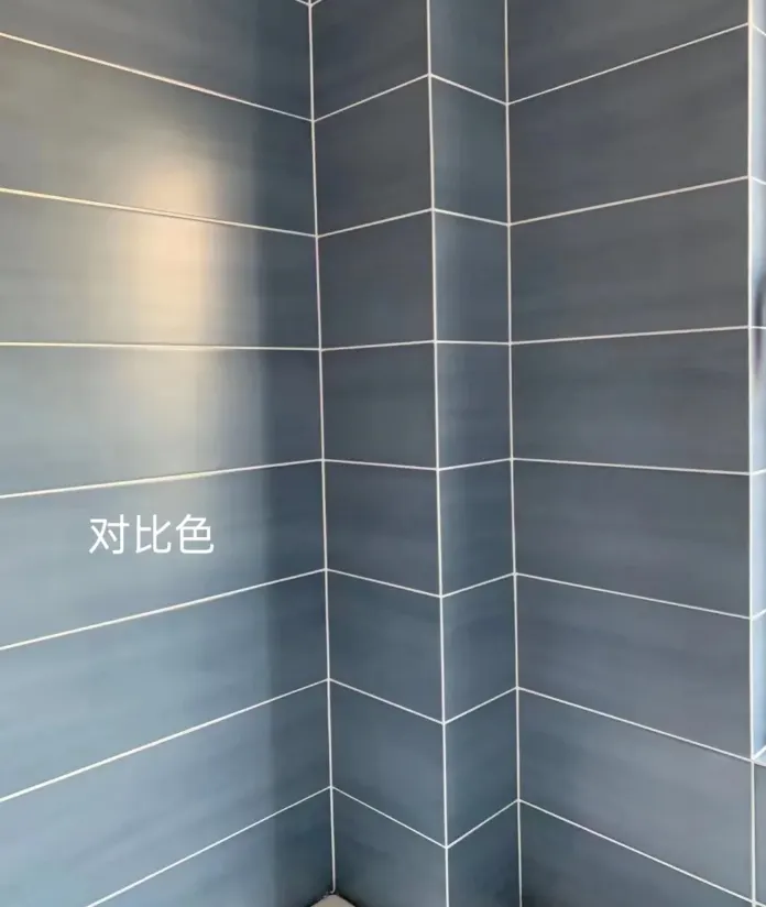 反差色.png