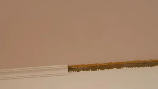 遮挡交界处.png