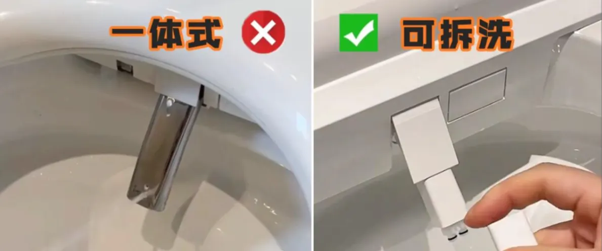 弧形喷头.png