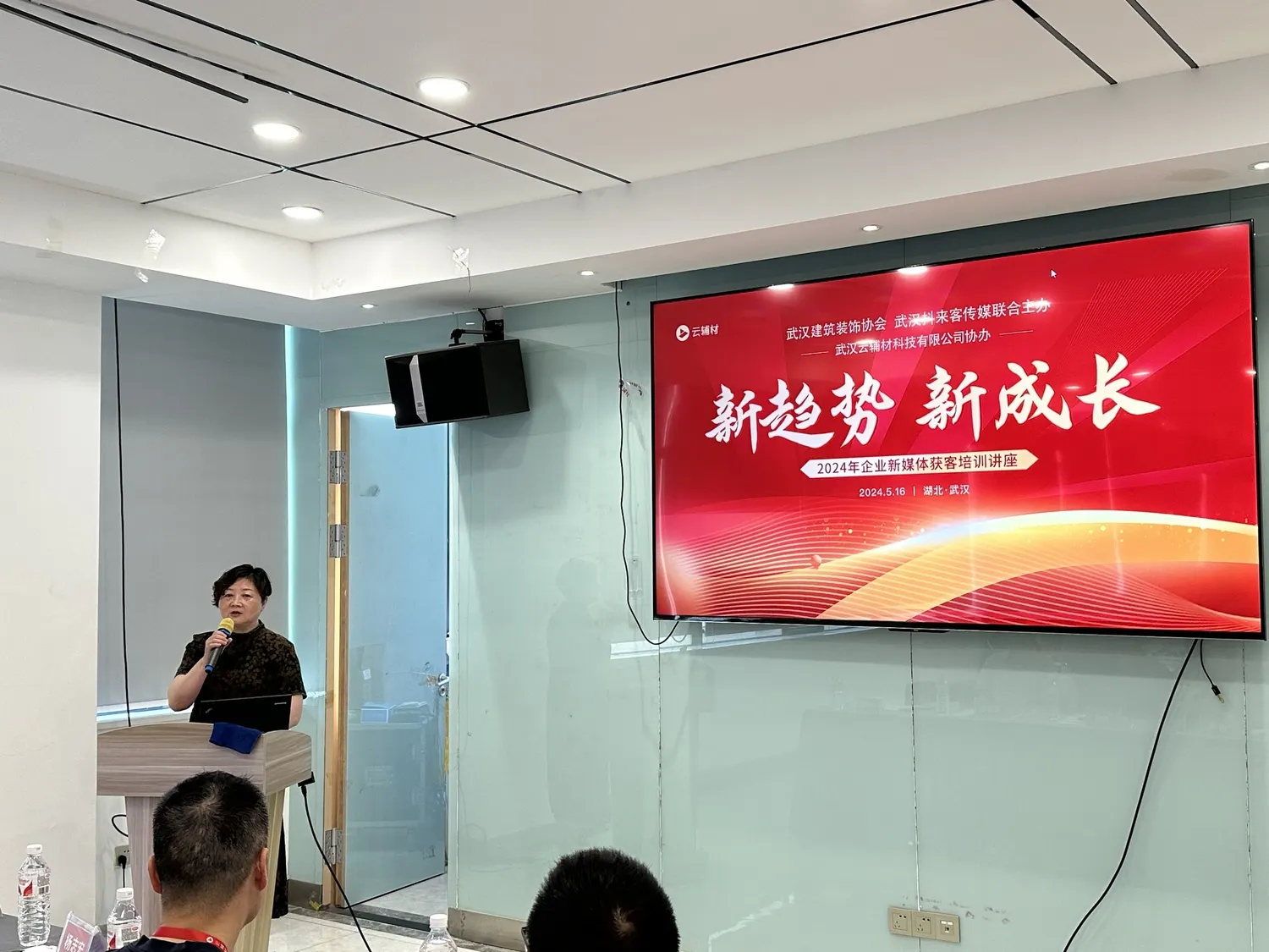 微信图片_20240516115226.jpg