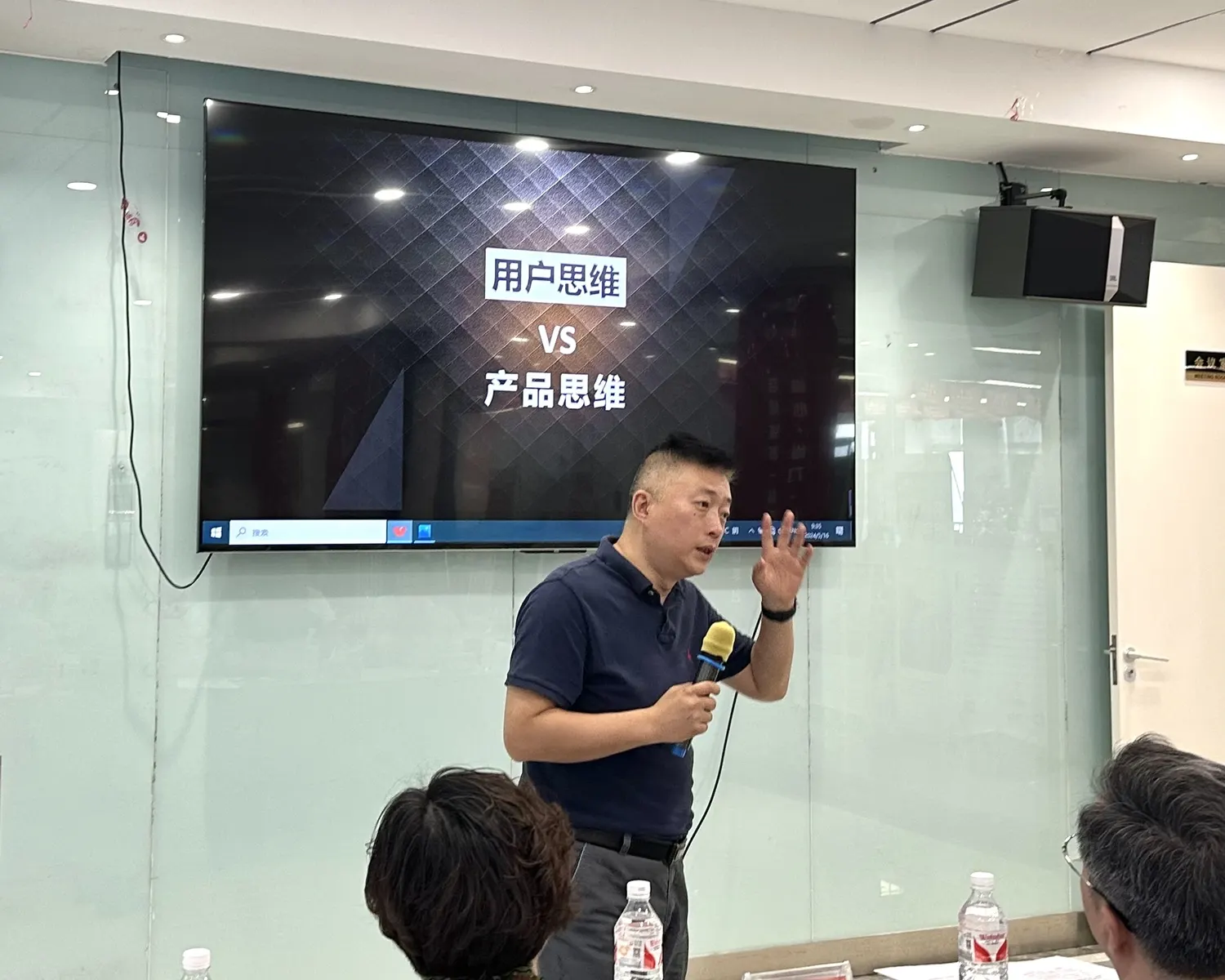 微信图片_20240516115222.jpg