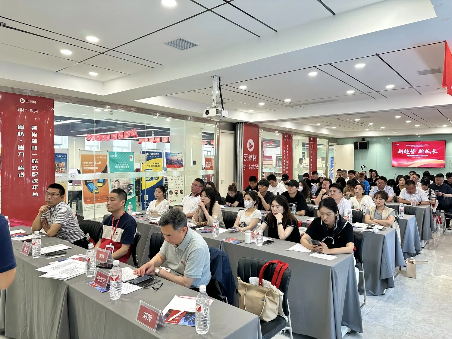 微信图片_20240516115524.jpg