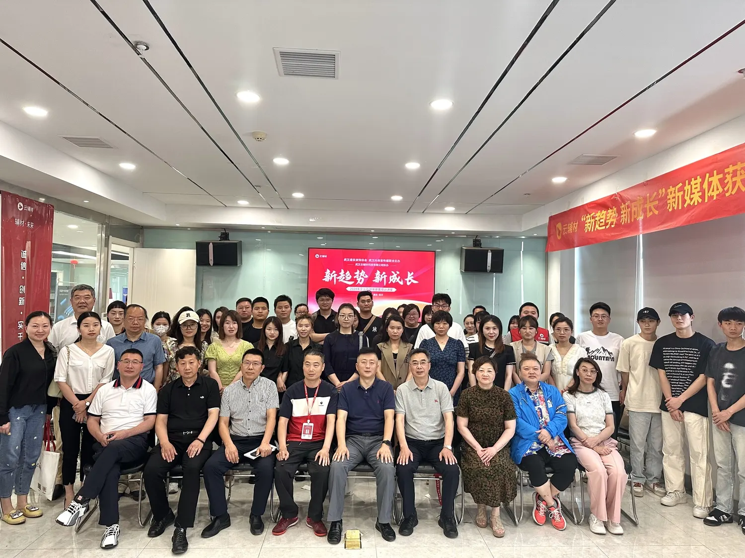 微信图片_20240516115244.jpg