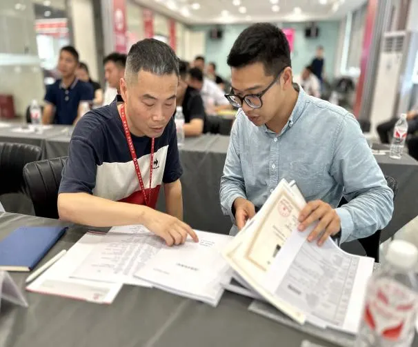 云辅材招商会圆满落幕，共绘行业发展新篇章