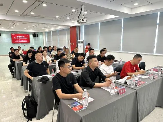 98934fde10f80b87d61dd5737b4ef5f 辅材精英齐聚云辅材:共探发展蓝图