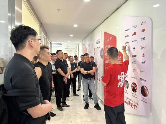 abcd6e5f3e8d9edd5fe77491cf8dbb2 辅材精英齐聚云辅材:共探发展蓝图