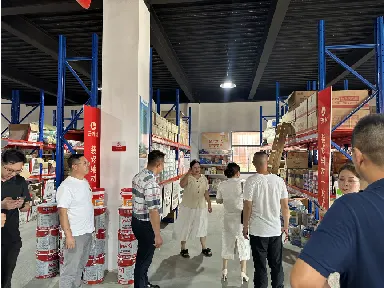 e0626dbc73aa44add9462bc4013b4f1 辅材精英齐聚云辅材:共探发展蓝图