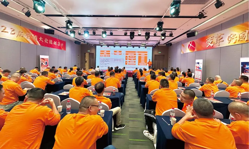 未标题-1_画板 1 秋叶原营销大会武汉启幕,全国经销商探访云辅材