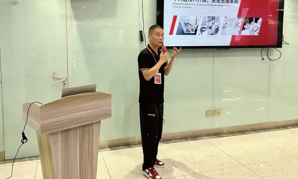 未标题-1_画板 1 副本 5 秋叶原营销大会武汉启幕,全国经销商探访云辅材