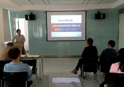 TIM截图20181101141057.png