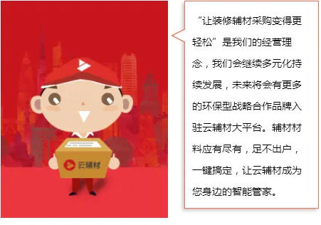 TIM截图20181101151319.png