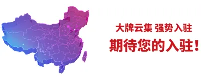 TIM截图20181101142907.png
