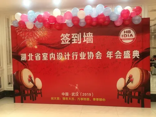 微信图片_20190119085219.jpg