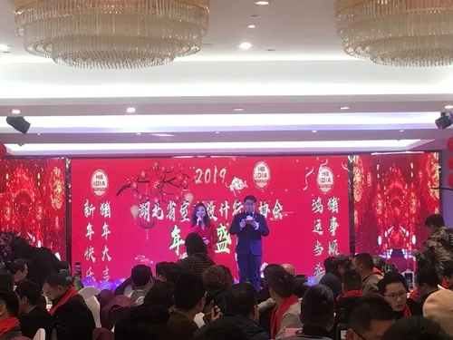 微信图片_20190119085229.jpg